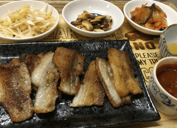 온라인 커뮤니티