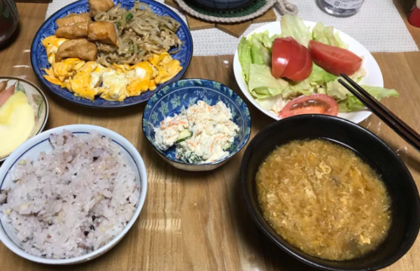 온라인 커뮤니티