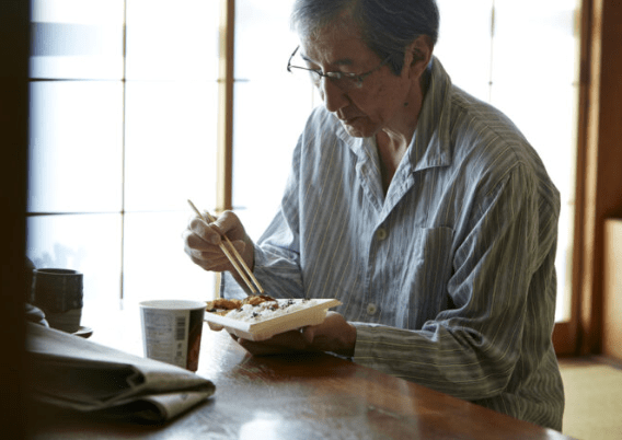 온라인 커뮤니티