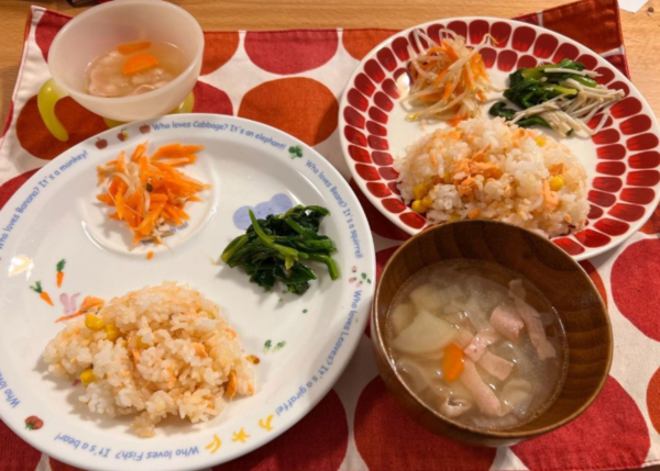 온라인 커뮤니티