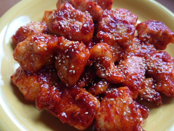 온라인 커뮤니티