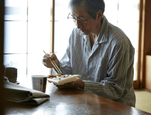 온라인 커뮤니티