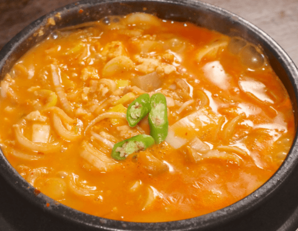 온라인 커뮤니티