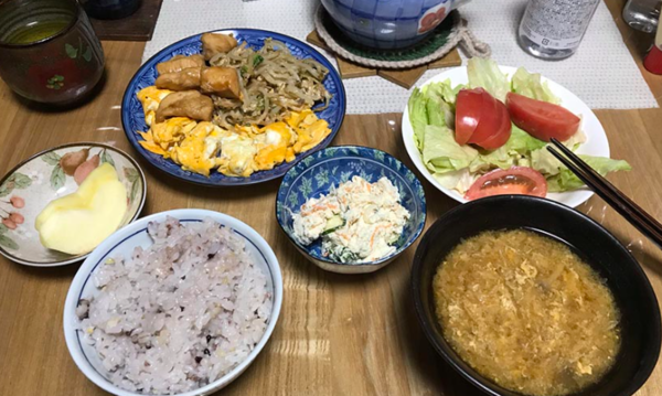 온라인 커뮤니티