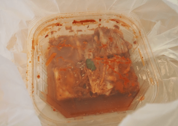 온라인 커뮤니티