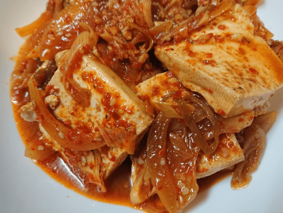 온라인 커뮤니티