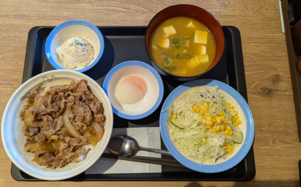 온라인 커뮤니티