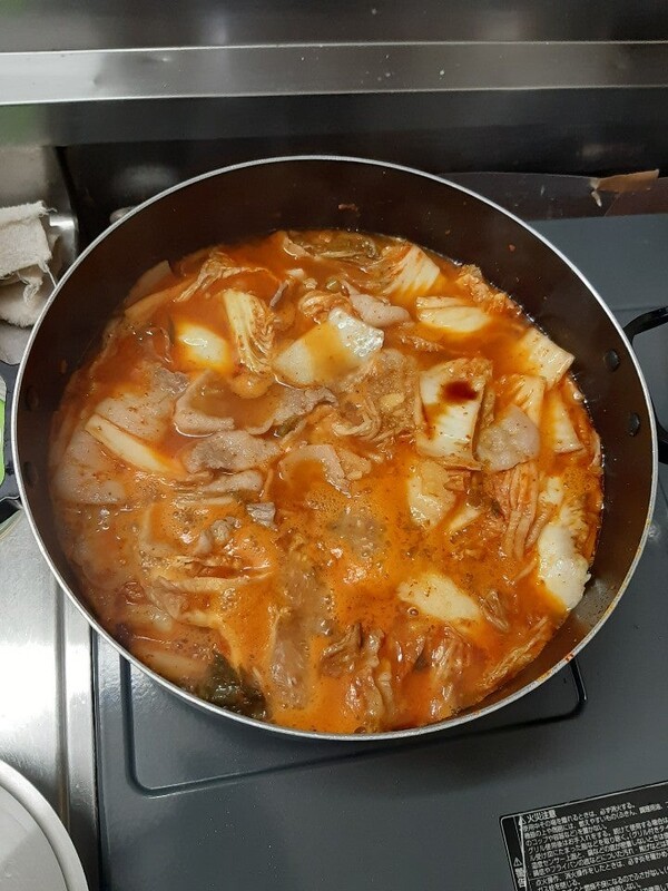 온라인 커뮤니티