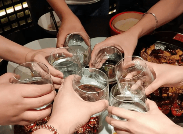 온라인 커뮤니티