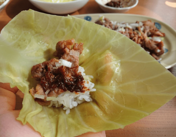 온라인 커뮤니티