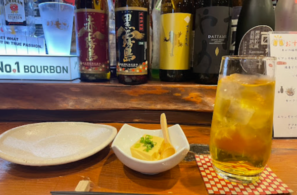 온라인 커뮤니티