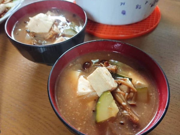 온라인 커뮤니티