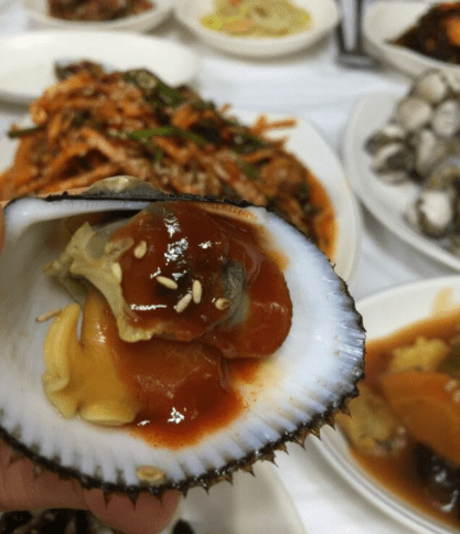 온라인 커뮤니티