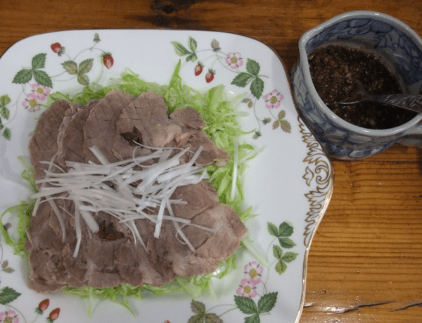 온라인 커뮤니티