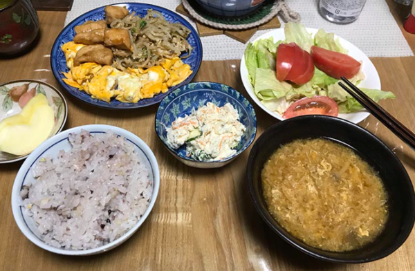온라인 커뮤니티