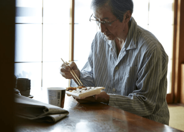 온라인 커뮤니티