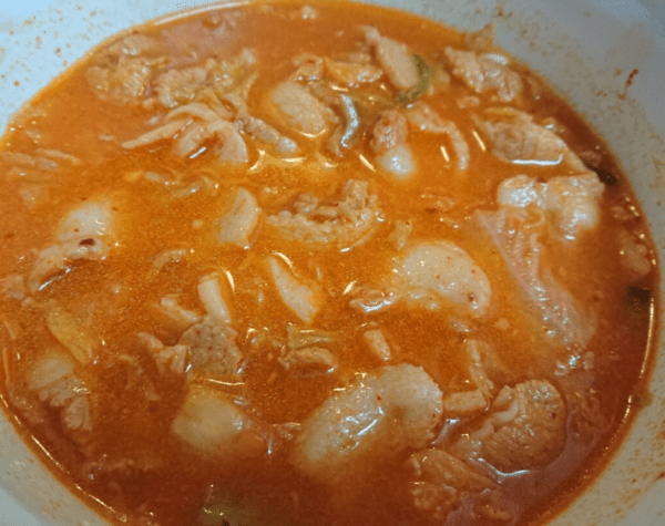 온라인 커뮤니티