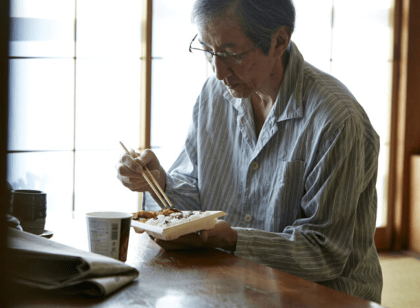온라인 커뮤니티