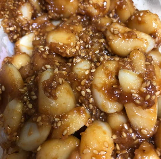 온라인 커뮤니티