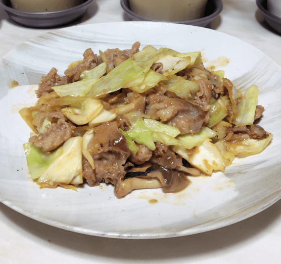 온라인 커뮤니티