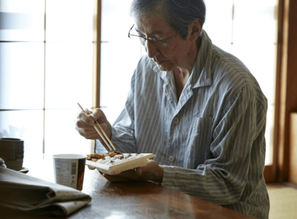 온라인 커뮤니티