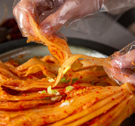 온라인 커뮤니티