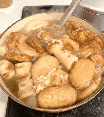 온라인 커뮤니티