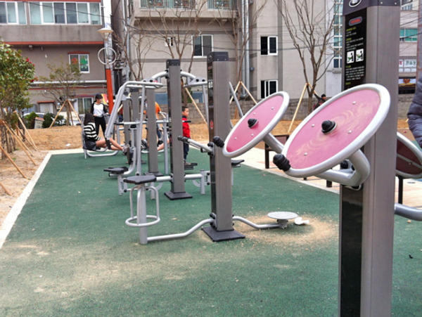 온라인 커뮤니티