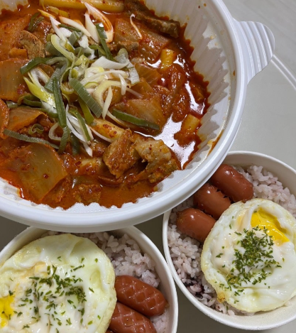 온라인 커뮤니티