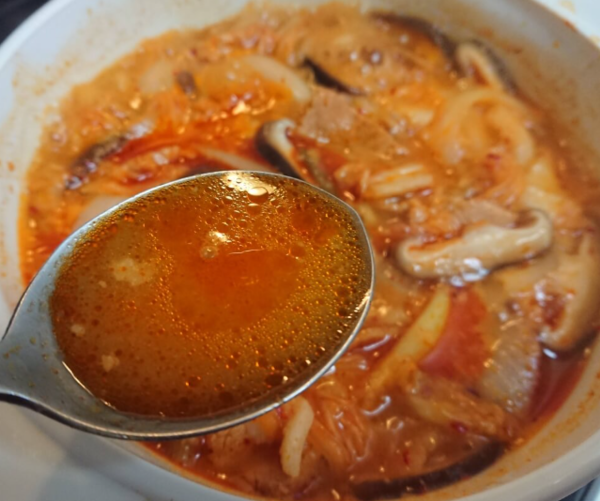 온라인 커뮤니티