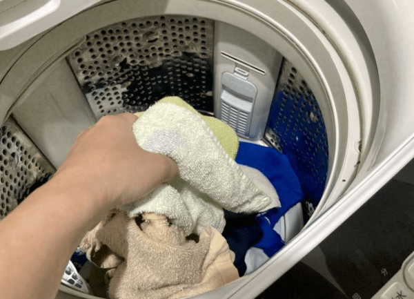 온라인 커뮤니티