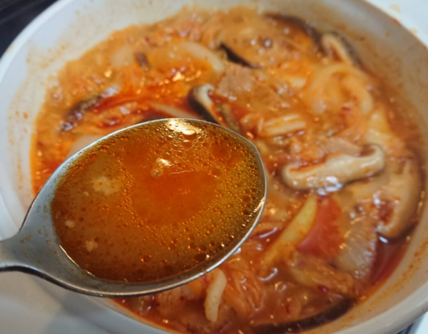 온라인 커뮤니티