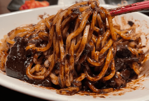 온라인 커뮤니티