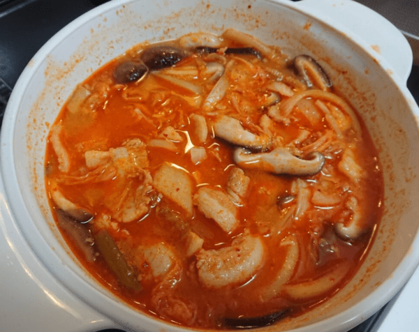 온라인 커뮤니티