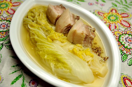 온라인 커뮤니티