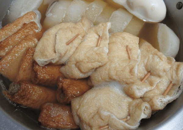 온라인 커뮤니티