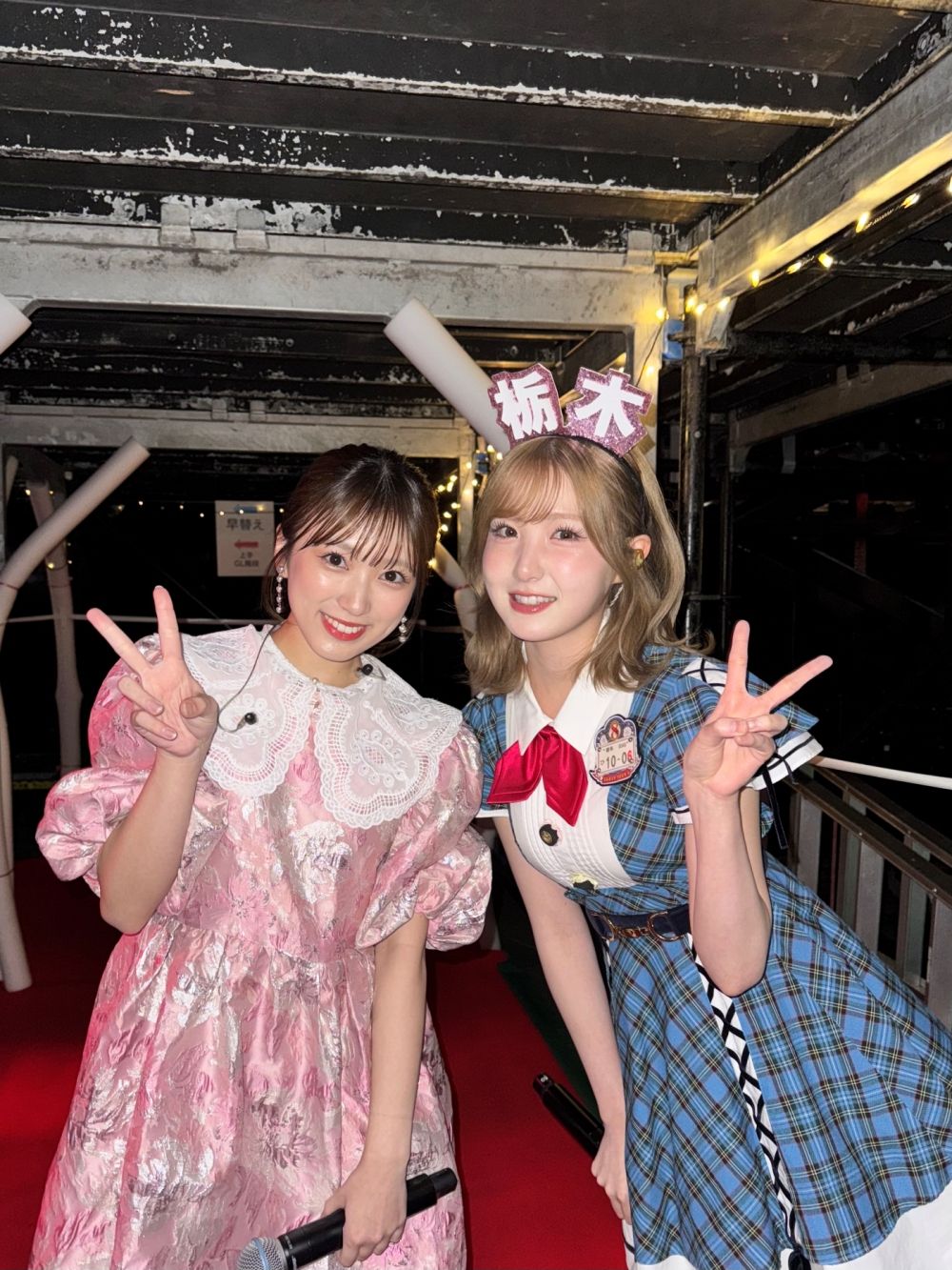 引用:本田仁美 SNS