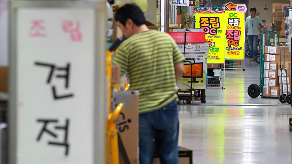 “컴퓨터 맞추려다 포기 Supply shortage of Samsung Hynix DRAM