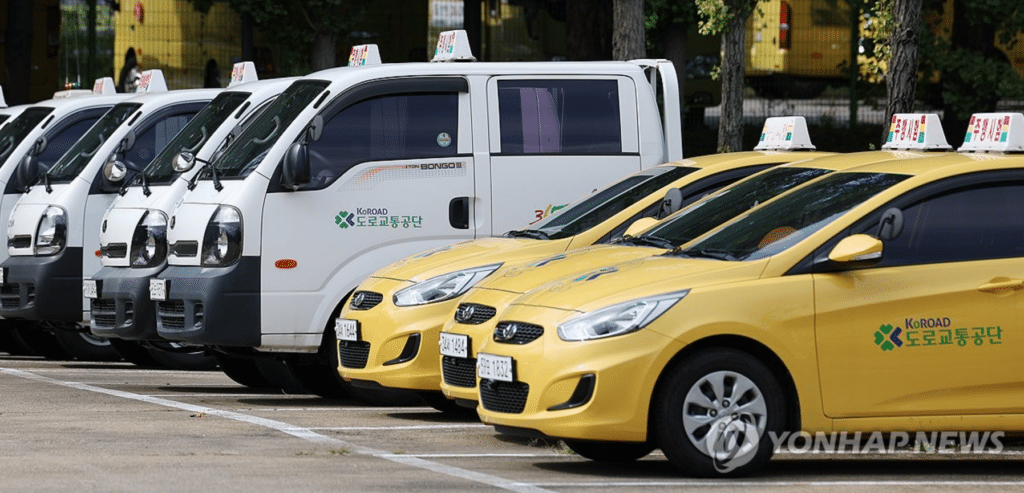 방문 도로 연수 시행