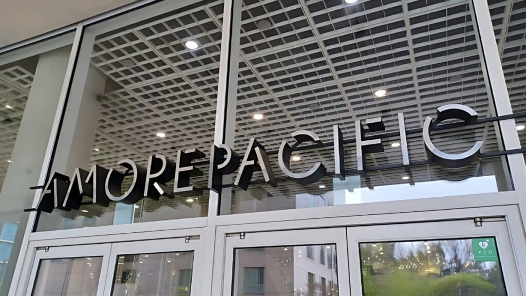 Amore Pacific voluntary retirement (2)