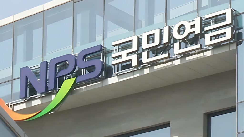 a million won in the national pension (5)