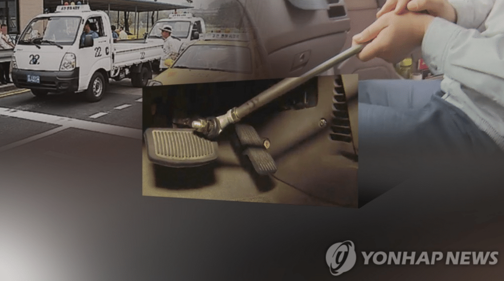 방문 도로 연수 시행