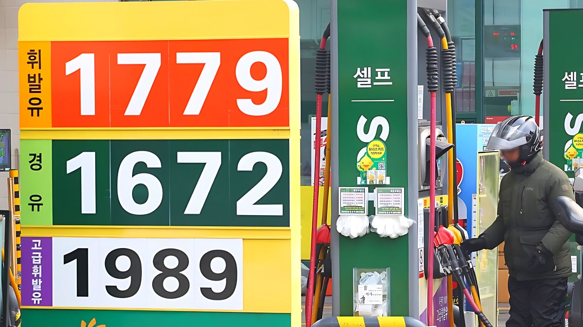국제유가 떨어졌는데 Consumer prices rise in November