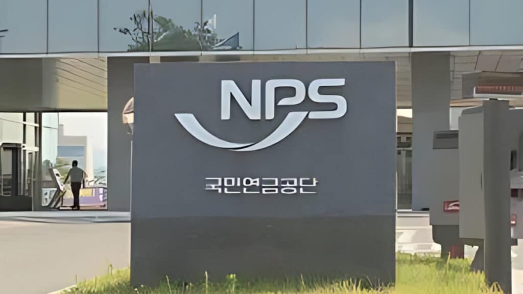 a million won in the national pension (2)
