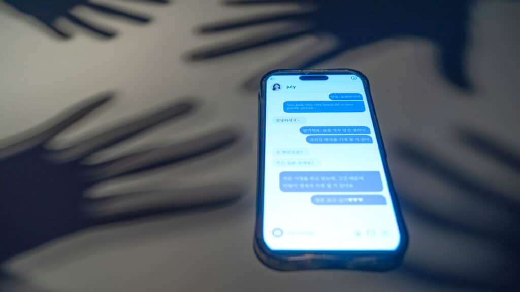 “5개월 동안 몰랐다고?”…쿠팡 고객 데이터 유출한 ‘내부자’ 누구길래 4 Coupang massive hacking incident (3)