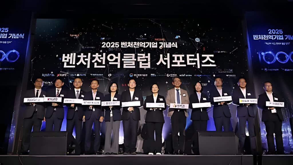 유니콘·데카콘 키운다더니 Creating a Government Venture Market (4)