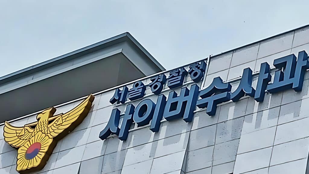 “5개월 동안 몰랐다고?”…쿠팡 고객 데이터 유출한 ‘내부자’ 누구길래 3 Coupang massive hacking incident (2)