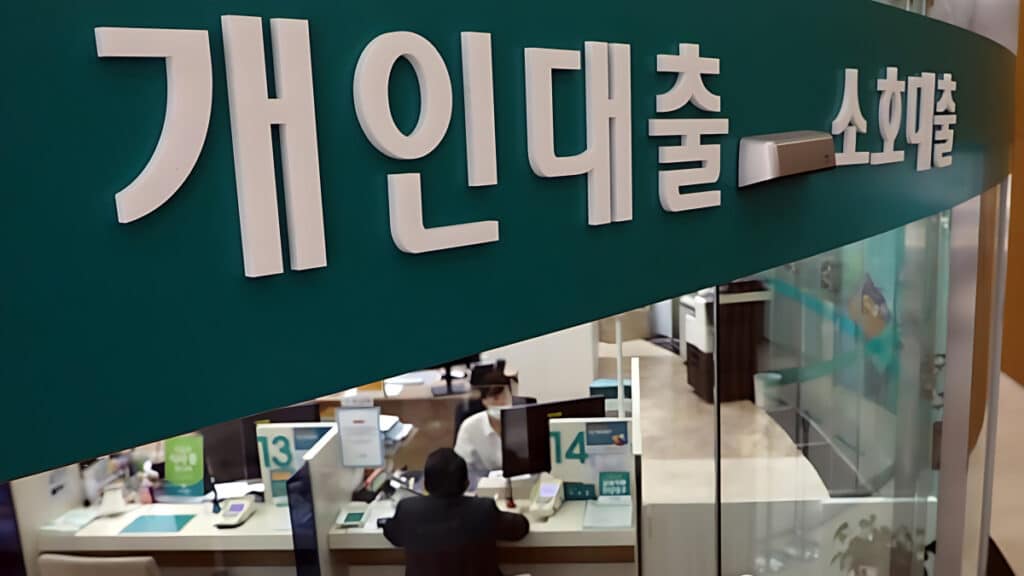 Corporate Can Loans Increase (5)