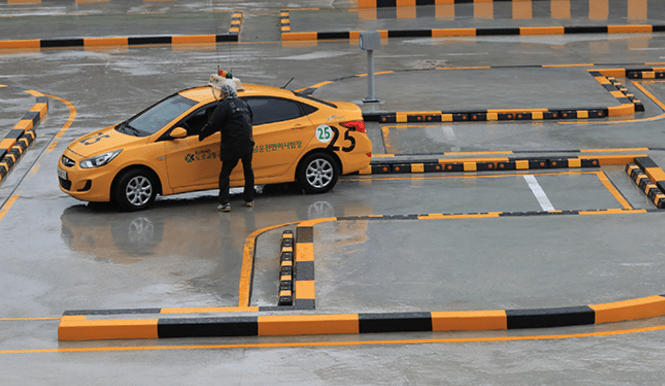 방문 도로 연수 시행