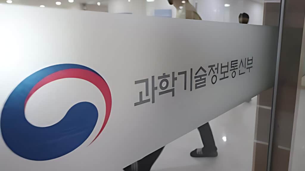 “5개월 동안 몰랐다고?”…쿠팡 고객 데이터 유출한 ‘내부자’ 누구길래 7 Coupang massive hacking incident (6)